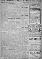giornale/TO00185815/1925/n.73, 5 ed/006